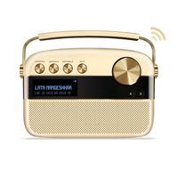 Saregama Carvaan 2.0 Portable Digital Music Player - Sound by Harman/Kardon (with 20,000 Songs) (with WiFi, Champagne Gold Color)