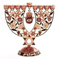 Ciel Collectables Menorah with Hamsa. Hand Made with Swarovski Crystals & Enamel