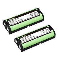 2-Pack iMah HHR-P105 Phone Battery Compatible with Panasonic HHR-P105A KX-TG5777 KX-TGA242 KX-TGA571 (Type 31) Home Handset Cordless Telephone