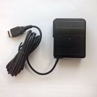 Nintendo DS AC Adapter