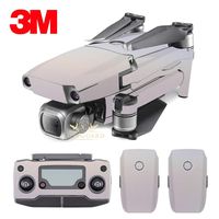 SopiGuard 3M Ghost Pearl Vinyl Sticker Skin for DJI Mavic 2 Pro/Zoom
