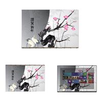 Protective Decal Skin Skins Sticker for Lenovo Yoga Book Tablet (10.1" Screen) case Cover wrap LEyogabook10-16