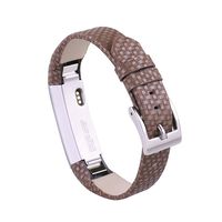 UNEXTATI for Fitbit Alta Band Leather Straps, Adjustable Classic Replacement Wristband for Fitbit Alta HR Fitness Accessories with Metal Connectors - Woven Gray