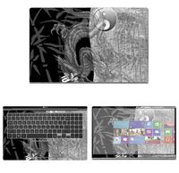 Decalrus - Protective Decal Skin Sticker for LG Gram 15Z990 (15.6" Screen) case Cover wrap LGgram_15z990-72