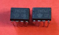 S.U.R. & R Tools KR293KP4B analoge PRAC37S IC/Microchip USSR 2 pcs