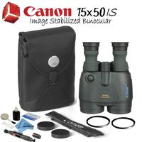 Canon 15x50 is All-Weather Image Stabilized Binocular Starters Bundle