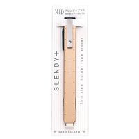 SEED Thin Steel Holder Eraser Slendy+, Orange (EH-S-O)
