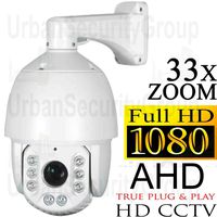 USG AHD PTZ 33x Optical Zoom Speed Dome Security Camera with Auto-Tracking : 1080P 2MP 4.7-155mm Motorized + Auto-Focus Lens : 1920x1080, 500ft Night Vision, IR-Cut, WDR, Precision Drive Motor