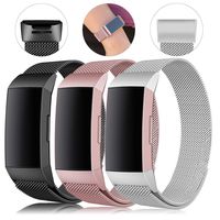 Find-MyWay Replacement Compatible with Fitbit Charge 3 Bands/Charge 3 SE Metal Bands Wristband Accessory Breathable Sport Bracelet Strap Small & Large for Women Men Silver Rose Gold 10 Colors