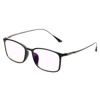 Computer Glasses, Blue Light Blocking Glasses for Women Men Gaming Reading