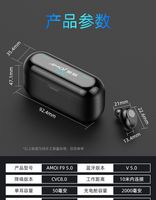 Wireless Earbuds, Latest Bluetooth 5.0 True Wireless Bluetooth Earbuds 20H Playtime 3D Stereo Sound Wireless Headphones, Waterproof Sports Wireless Earbuds,Built-in Mic(Black)