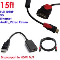 YarMonth - Premium DisplayPort to HDMI Male to Female Cable Adapter + Ultra High-Speed HDMI Cable w/Two Ferrite Cores (15 Feet/4.6 Meters) - Supports Ethernet, 3D, and Audio Return [Newest Standard]