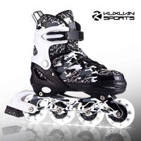 Kuxuan Boys Camo Black & Silver Adjustable Inline Skates with Light up Wheels - Small (Y9-Y12 US)