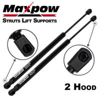 Maxpow 2 Pcs Gas Charged Hood Lift Support Struts Compatible with Ford F-250 Super Duty 1999 2000 2001 2002 2003 2004 2005 2006 2007 4339 SG304029