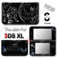 Pokemon Sun Moon Solgaleo Lunala Go Skin Decal Sticker Cover for Original Nintendo 3DS XL