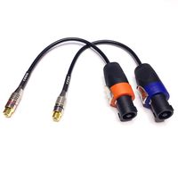 CESS-012 Speakon Male Connector To RCA Female Adapter Patch Speaker Cable 6 Inches - Male Speak-on Plug To Female RCA Jack - 2 Pack