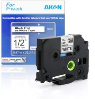 Replace TZe Tape 12mm 0.47 Inch Laminated White Tape, Label Maker Tape TZe-231 Work with Brother P-Touch PT-D210 PT-D600 PT-H100 PT-1880, 8m (26.2 ft), 1-Pack