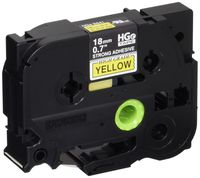 Label Tape Cartridge, 26-1/4ftx0.70in, PK5