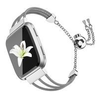 TOYOUTHS Stainless Steel Bracelet Compatible with Fitbit Versa/Versa 2 Bands for Women Premium Metal Wristband Replacement Versa Lite Special Edition SE Bangle Strap Dressy Accessories Silver