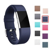 I-SMILE Fitbit Charge 2 Bands, Original Version Adjustable Colorful Silicone Replacement Wristhband with Secure Buckle for Fitbit Charge 2, 10 Colors Available