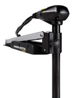 MinnKota Edge 55 Bowmount Foot Control Trolling Motor with Latch and Door Bracket (55lbs thrust, 45" Shaft)