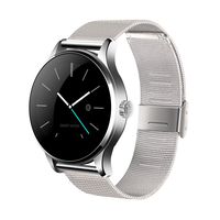 SMA-09 Smart Watch for Men Activity Tracker Heart Rate Monitor Fitness Tracker (Silver-SS)