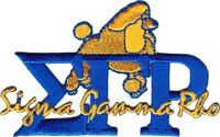 Sigma Gamma Rho Signature Poodle Iron-On Patch [Royal Blue - 3"]