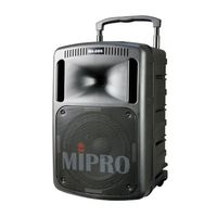 MiPro MA-808-EXP II | Extension Speaker for MA-808PA
