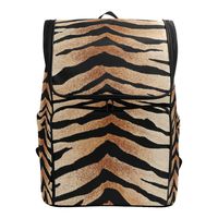Naanle Fashion Tiger Skin Print Casual Daypack College Students Multipurpose Backpack Large Travel Hiking Bags Computer Bag for Men Women