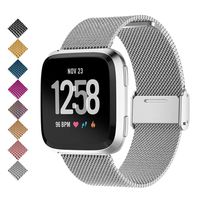 SMEECO Metal Band for Fitbit Versa 2 Stainless Steel Strong Magnetic Loop Smartwatch Replacement Mesh Wristband for Men and Women Universal Use for Fitbit Versa/Versa Lite Edition/SE Small (Silver)