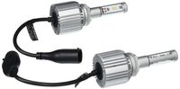 Heise HE-880LED Automotive Accessory, black