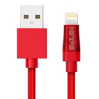 KINPS Apple MFi Certified Lightning to USB Cable Nylon Braided iPhone Charger Cord Super Long Compatible with iPhone X/8/8 Plus/7/7 Plus/6S/6S Plus, iPad Pro/Air/Mini (10ft/3m, Red)