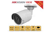 6MP PoE Security IP Camera - Compatible as Hikvision DS-2CD2063G0-I Night Vision Bullet Onvif IR Weatherproof 2.8mm Lens Best for Home and Business Security, 3 Year Warranty