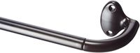 AmazonBasics Room Darkening Curtain Rod - 28" to 48", Bronze - 244242-758-A60