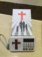 中文圣经福音播放器Chinese Bible Audio Speaker/Player by Hannah Anna INC. Electronic Bible and Music SJ-15001 Kindness sound