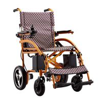 GOMAR Electric Wheelchair Double Motor Foldable Aluminum Alloy Wheelchair Self-Manual Dual use Stable Four Wheeled Wheelchair