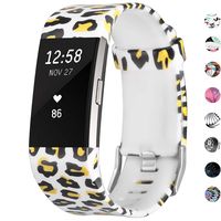 SKYLET for Fitbit Charge 2 Bands, Silicone Replacement Bands for Fitbit Charge 2 Accessory Wristbands (No Tracker)[White Leopard Print, Large]