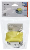 Sony AKAFL2 Floatation Device for Action Cam (Yellow)