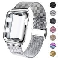 GBPOOT Compatible for Apple Watch Band 38mm 40mm 42mm 44mm with Screen Protector Case, Sports Wristband Strap Replacement Band with Protective Case for Iwatch Series 4/3/2/1,40mm,Silver