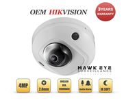 4MP PoE Security IP Camera - Built in Microphone Mini Dome Indoor and Outdoor 2.8mm Lens SD Card Slot Audio Alarm in and Out Compatible with Hikvision Performance Series DS-2CD2543G0-IS English ver