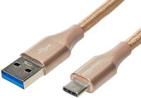 AmazonBasics Double Braided Nylon USB Type-C to Type-A 3.1 Gen 1 Charger Cable | 6 feet, Gold (Renewed)