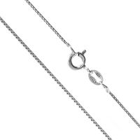 Sterling Silver 1mm Box Chain (16 Inches)