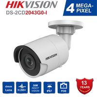 Hikvision 4MP IP Camera, DS-2CD2043G0-I firmware upgradeable International Version (4mm lens)
