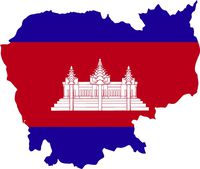 Map with flag inside cambodia 4x4.2 sticker decal die cut vinyl - Made and Shipped in USA