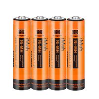 iMah AAA Rechargeable Batteries 1.2V 750mAh Ni-MH, Also Compatible with Panasonic Cordless Phone Battery 1.2V 550mAh HHR-55AAABU, 750mAh HHR-75AAA/B and 400mAh BK40AAABU, Outdoor Solar Lights, 4-Pack