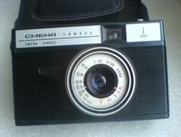 Smena Symbol Camera