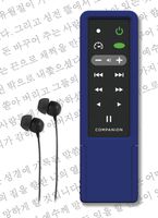 Korean Audio Bible Player (North and South Korean) - MegaVoice Companion