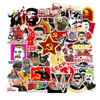 Russia Communist Party Laptop Stickers 50pcs, Cool Kids/Teen/Adut Vinyl Computer Waterproof Water Bottles Skateboard Luggage Decal Graffiti Patches Decal