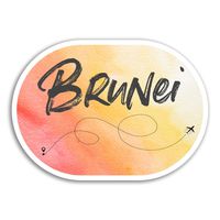 2 x 10cm Brunei Vinyl Stickers - Asia Cool Travel Sticker Laptop Luggage #18029 (10cm Wide)