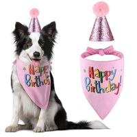 Blaoicni Dog Birthday Bandana Hat Scarf Party Supplies (Pink-Girl)
